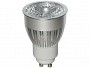 GU10 Anti Glare 2